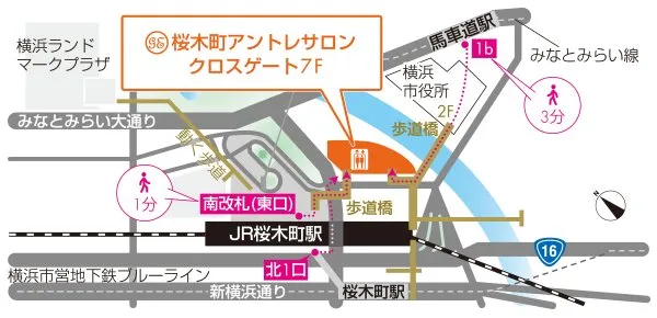 桜木町アントレサロン 写真