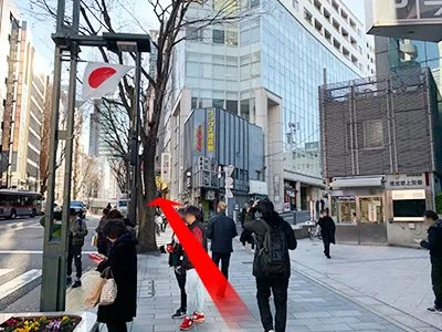 渋谷道玄坂アントレサロン 写真