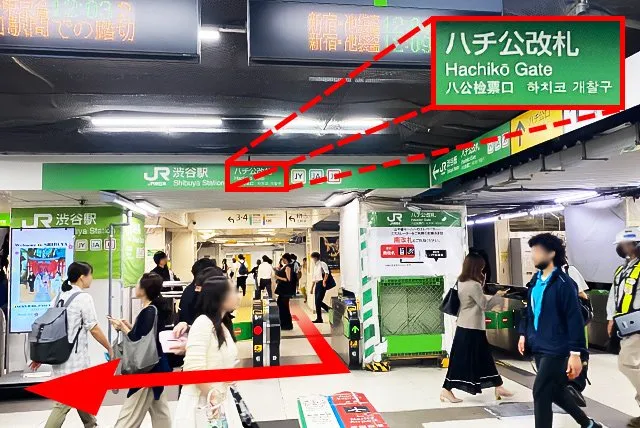 渋谷宮益坂アントレサロン 写真