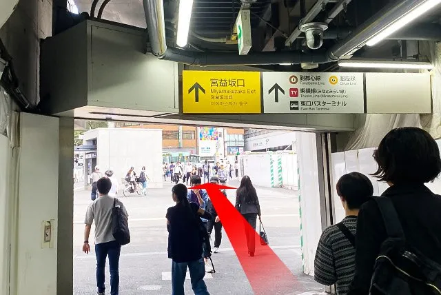 渋谷宮益坂アントレサロン 写真