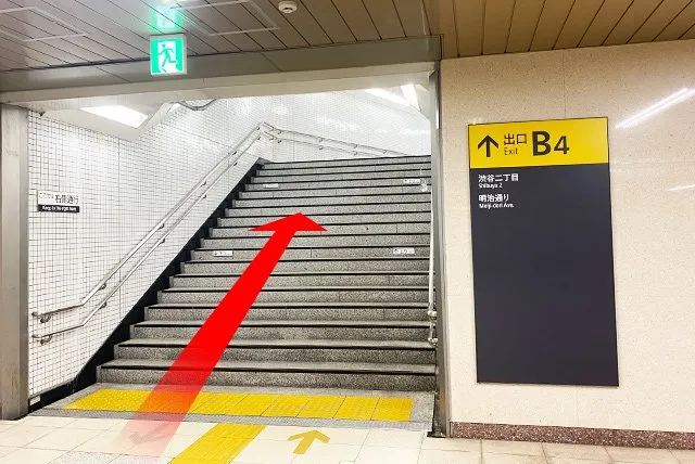 渋谷宮益坂アントレサロン 写真