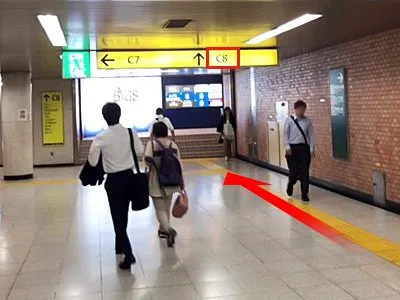 新宿アントレサロン 写真