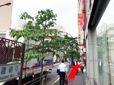 新宿アントレサロン 写真