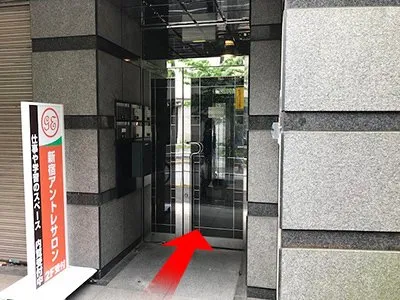 新宿アントレサロン 写真