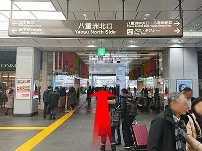 東京アントレサロン 写真