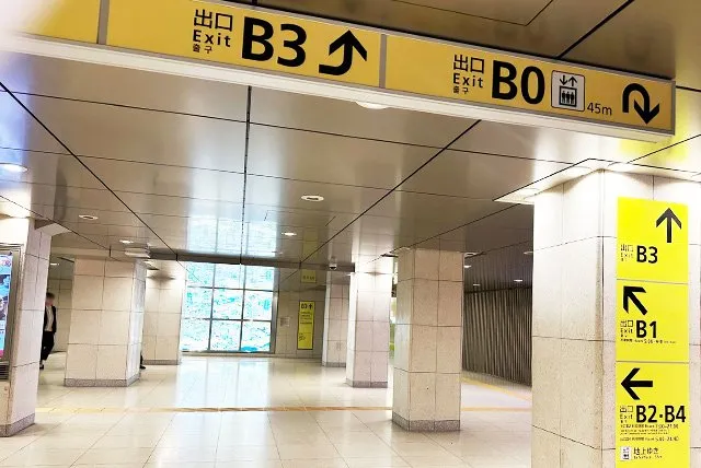 東京アントレサロン 写真