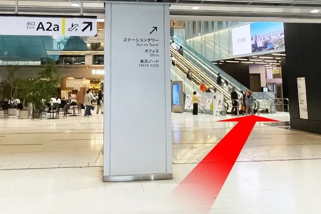 虎ノ門アントレサロン 写真