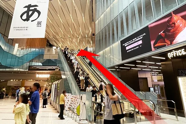 虎ノ門アントレサロン 写真