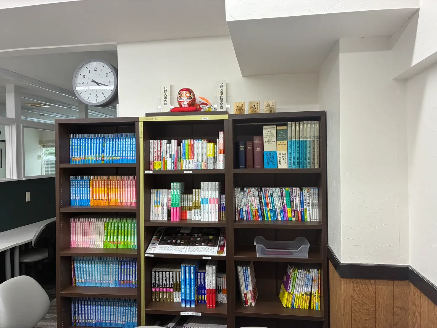学習空間イープラス 写真