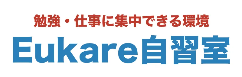 Eukare さがみはら