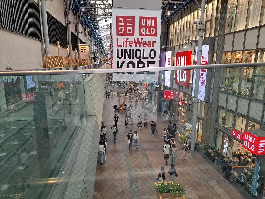 フォレスト