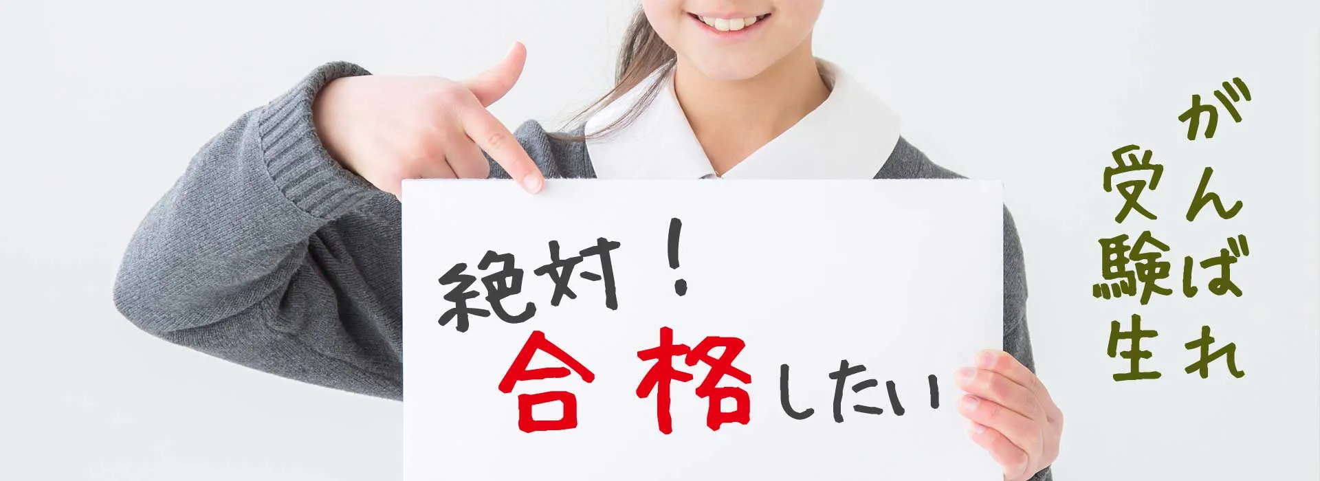 HBD自習室 写真