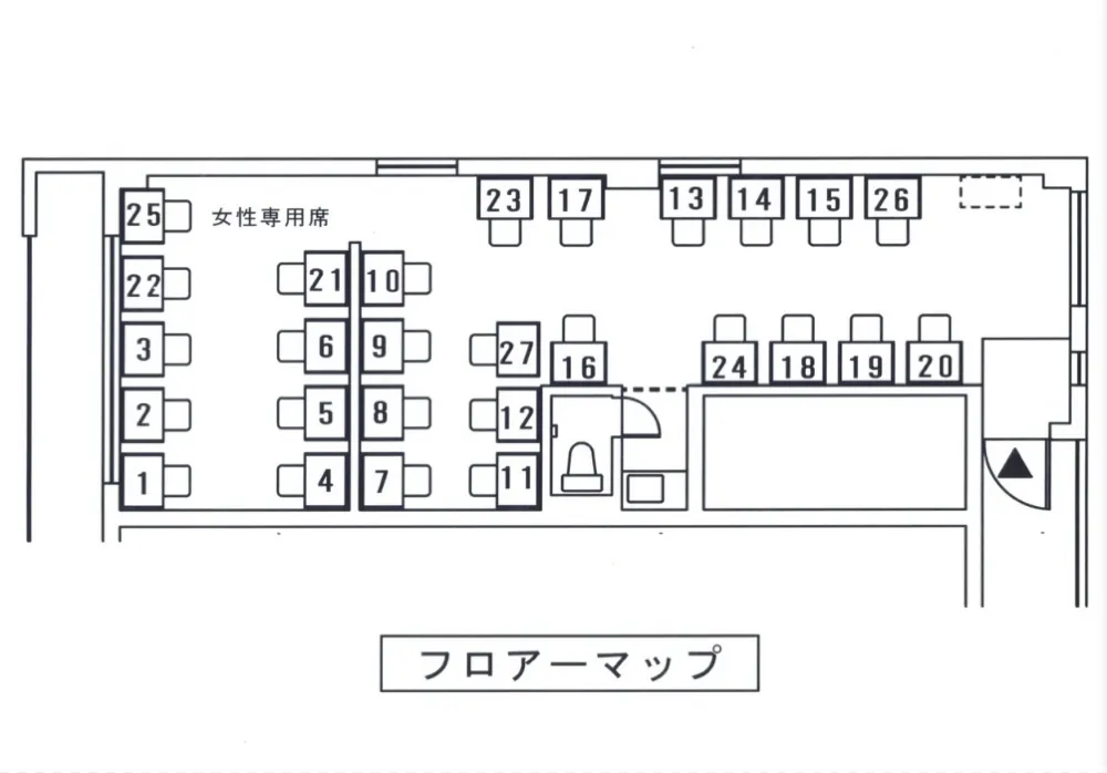 姫路大手前自習室 写真