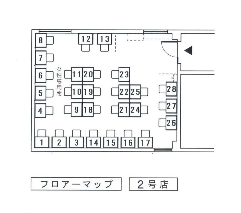 姫路大手前自習室 写真