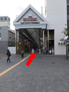姫路大手前自習室 写真