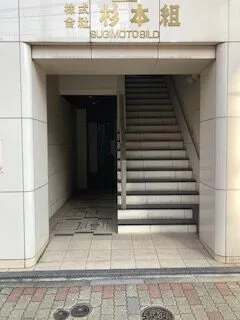 アイデスク 金山自習室 写真
