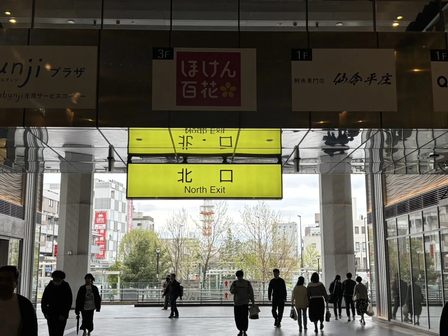 アイデスク 国分寺自習室 写真