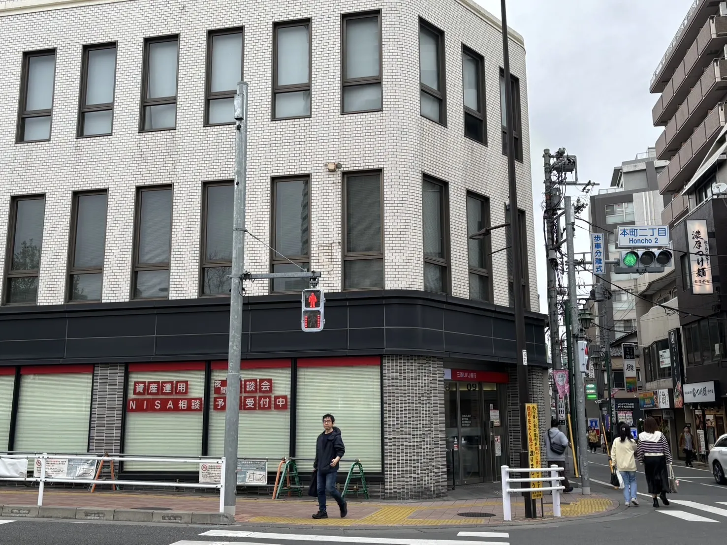 アイデスク 国分寺自習室 写真