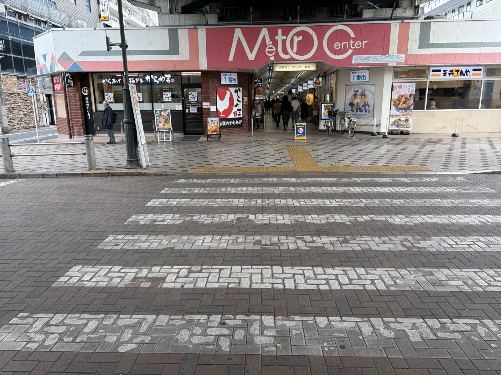 アイデスク 西葛西自習室 写真