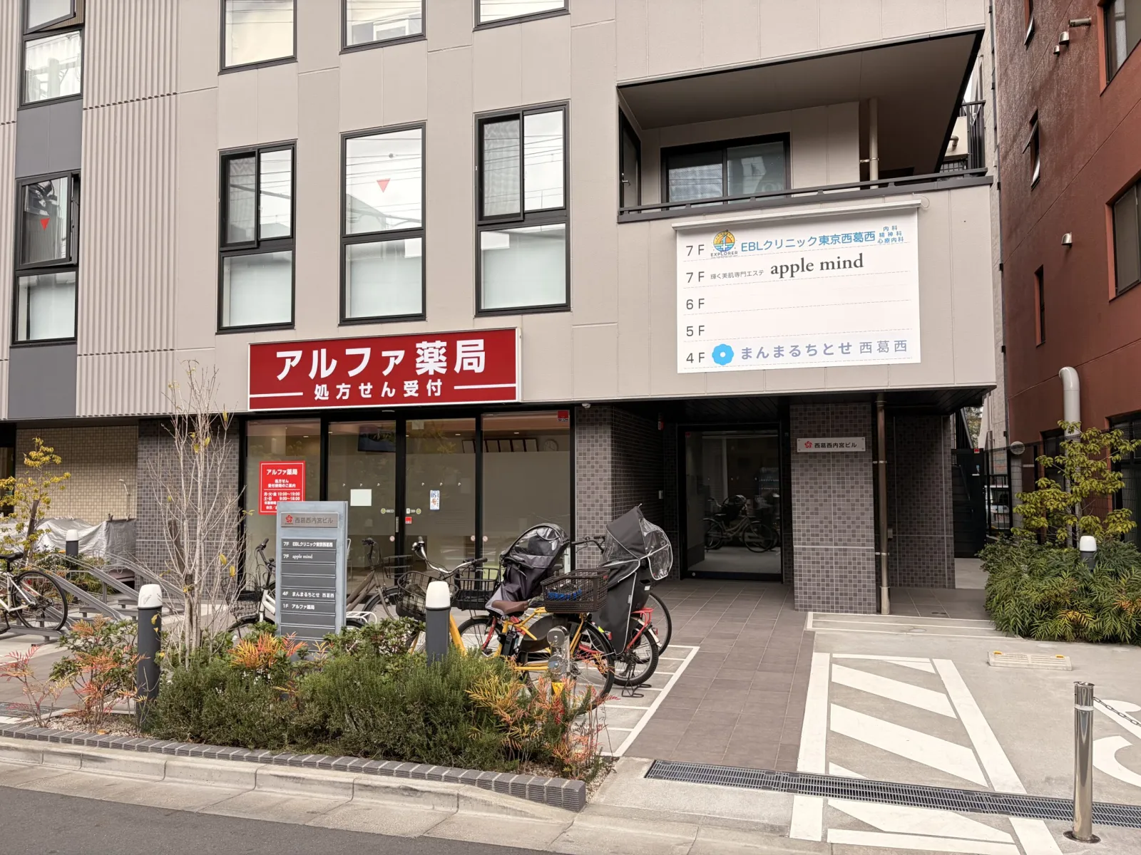 アイデスク 西葛西自習室 写真