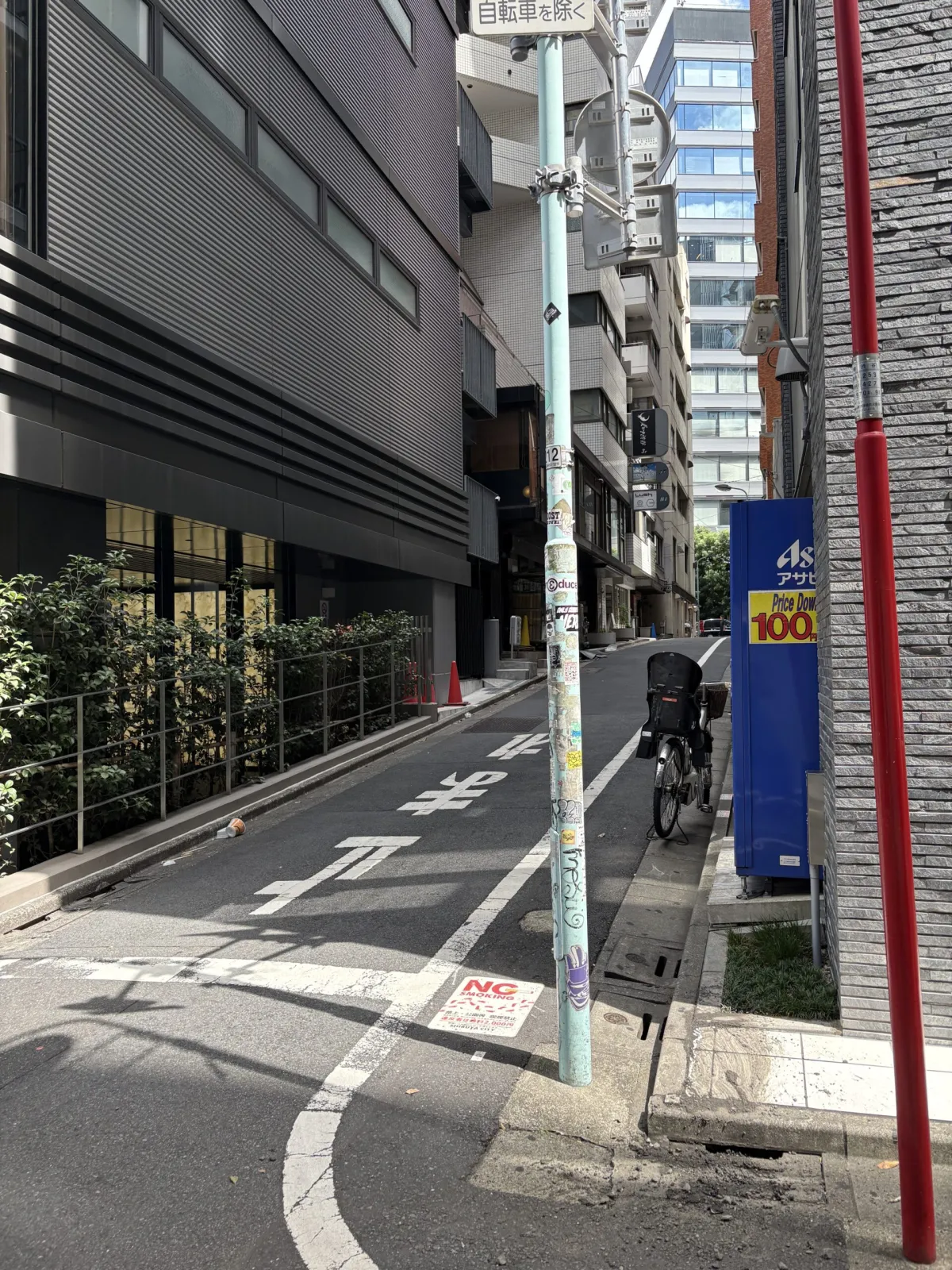 アイデスク 渋谷自習室 写真