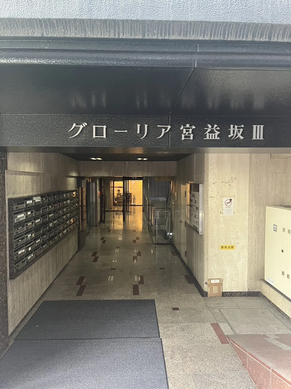 アイデスク 渋谷自習室 写真