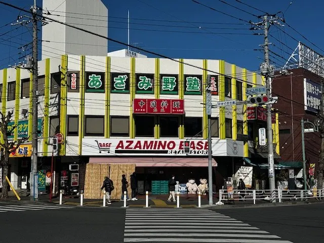 アイデスク あざみ野自習室 写真