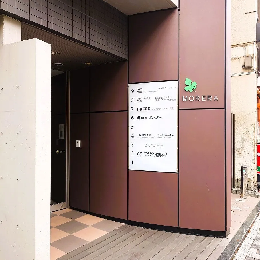 アイデスク 八王子自習室 写真