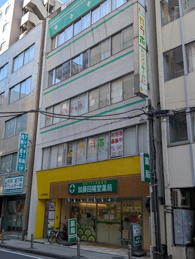 アイデスク 関内自習室 写真