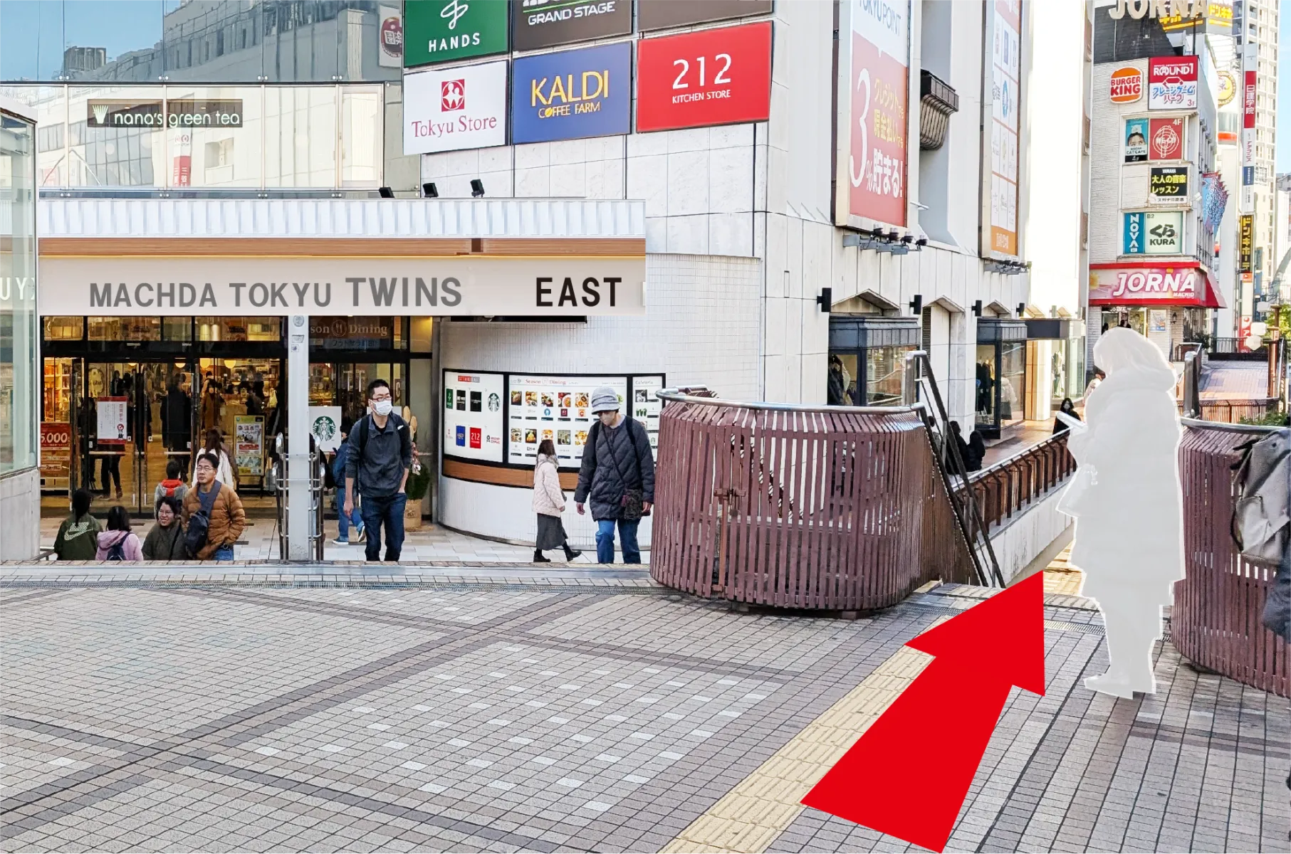 アイデスク 町田自習室 写真