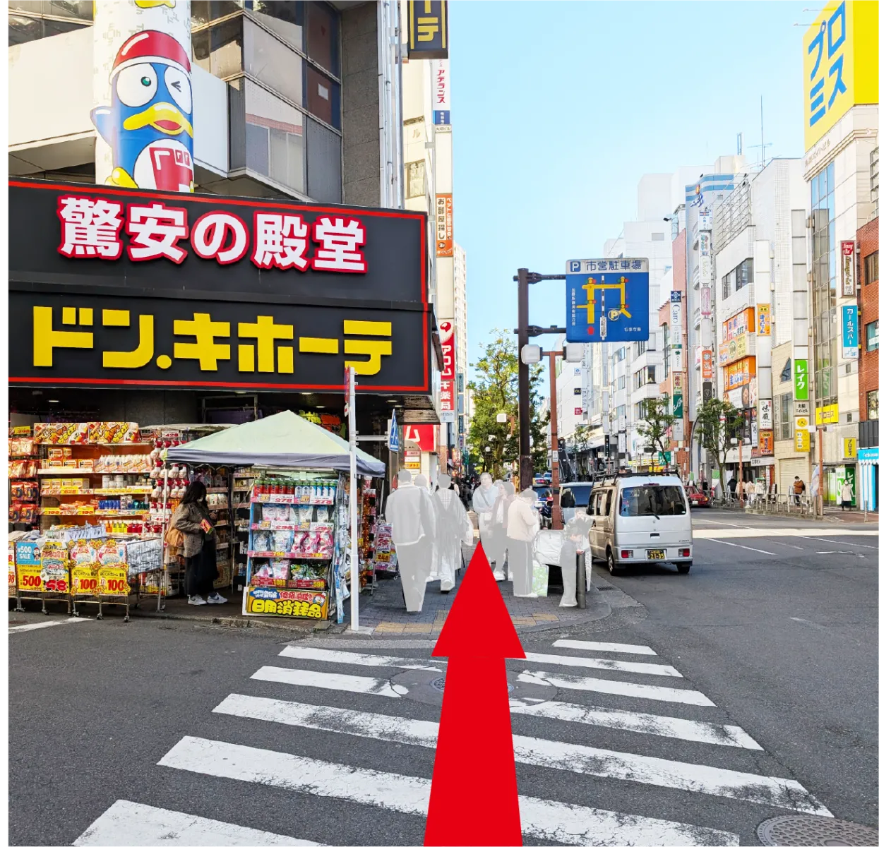 アイデスク 町田自習室 写真
