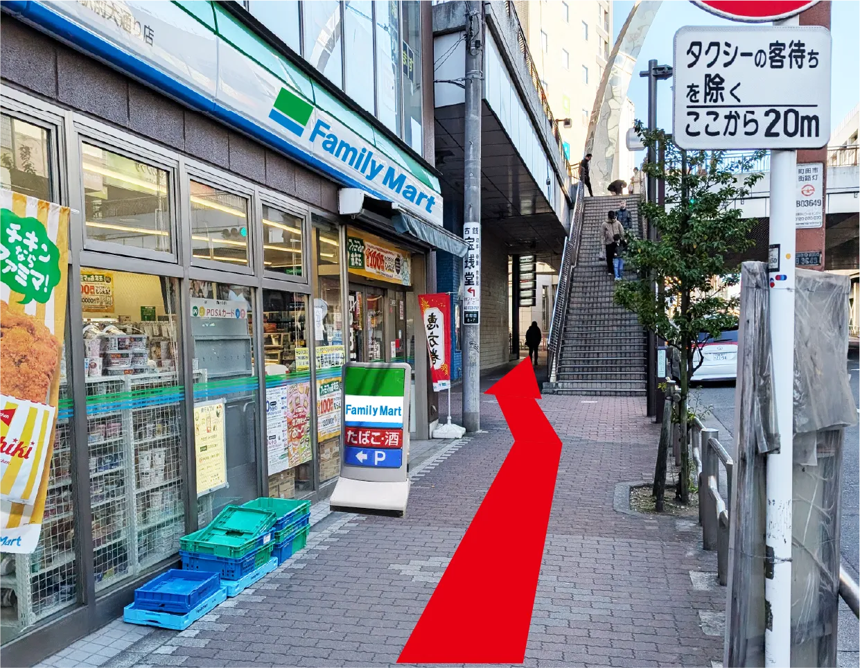 アイデスク 町田自習室 写真