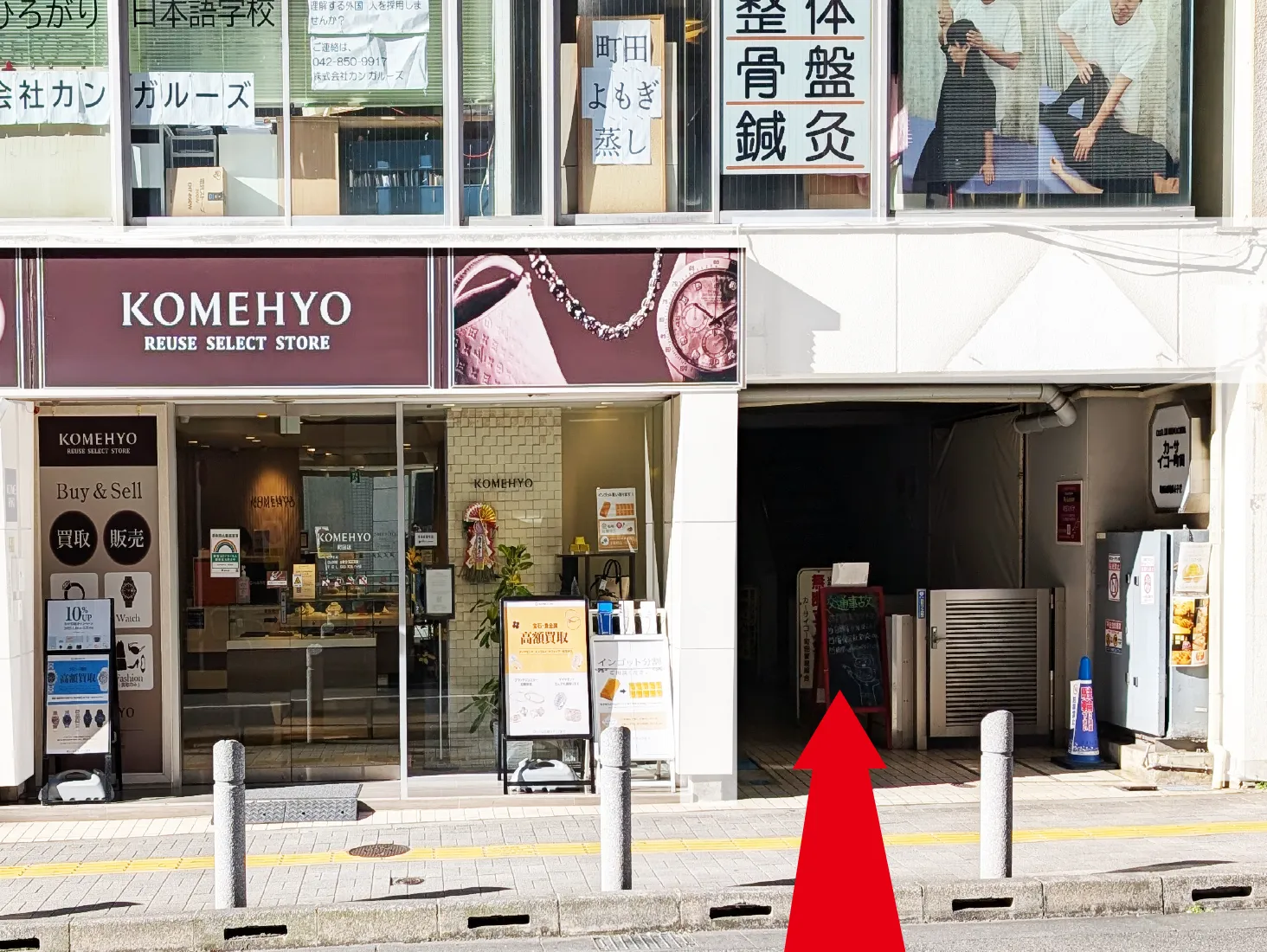 アイデスク 町田自習室 写真