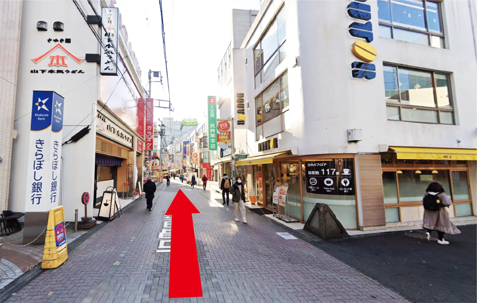 アイデスク 町田自習室 写真