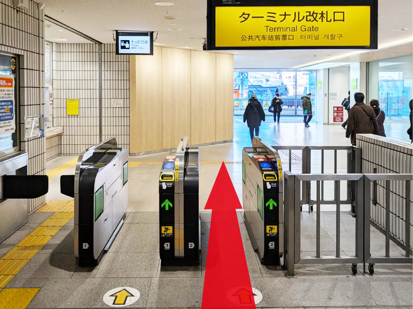 アイデスク 町田自習室 写真