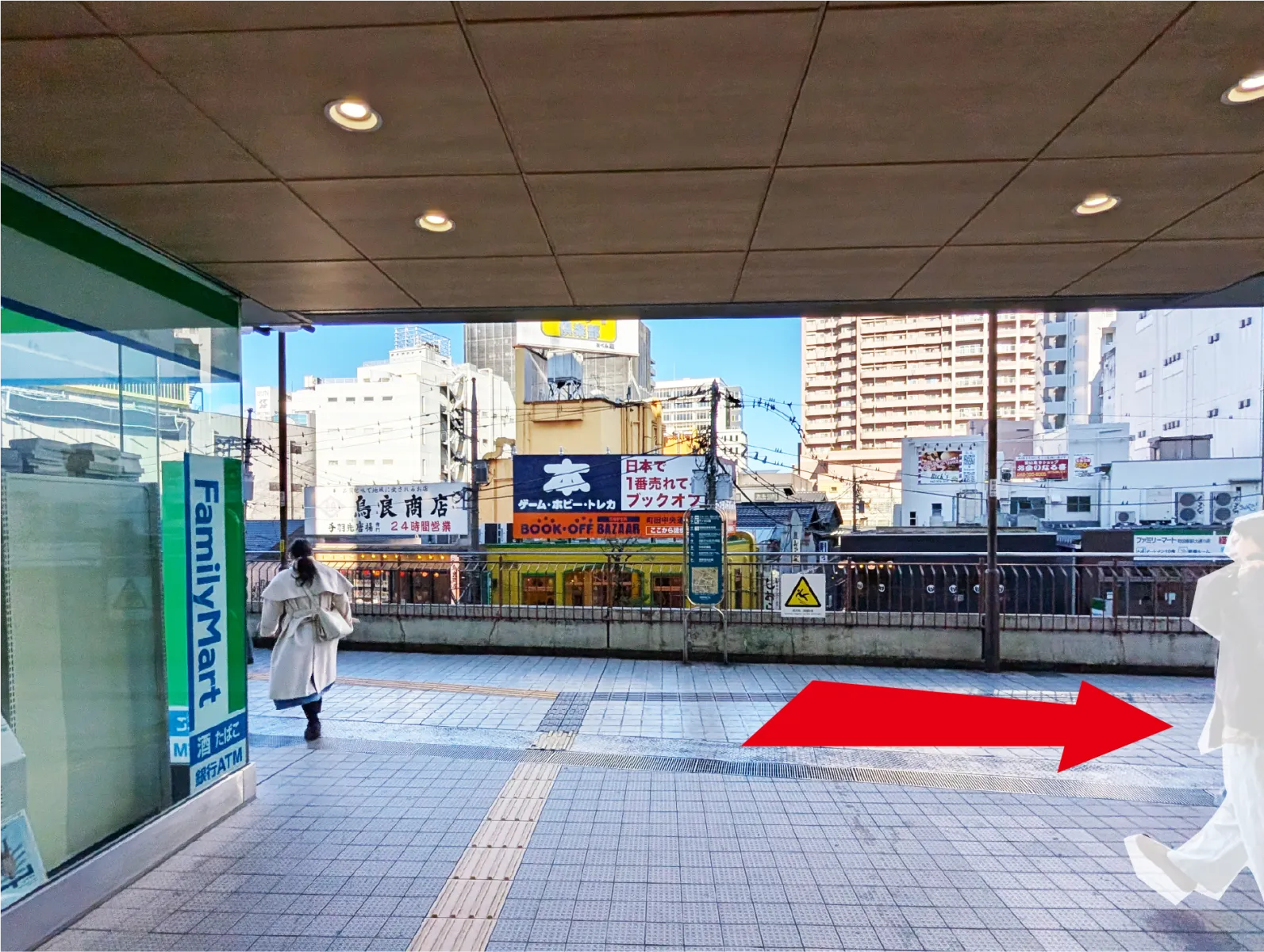 アイデスク 町田自習室 写真