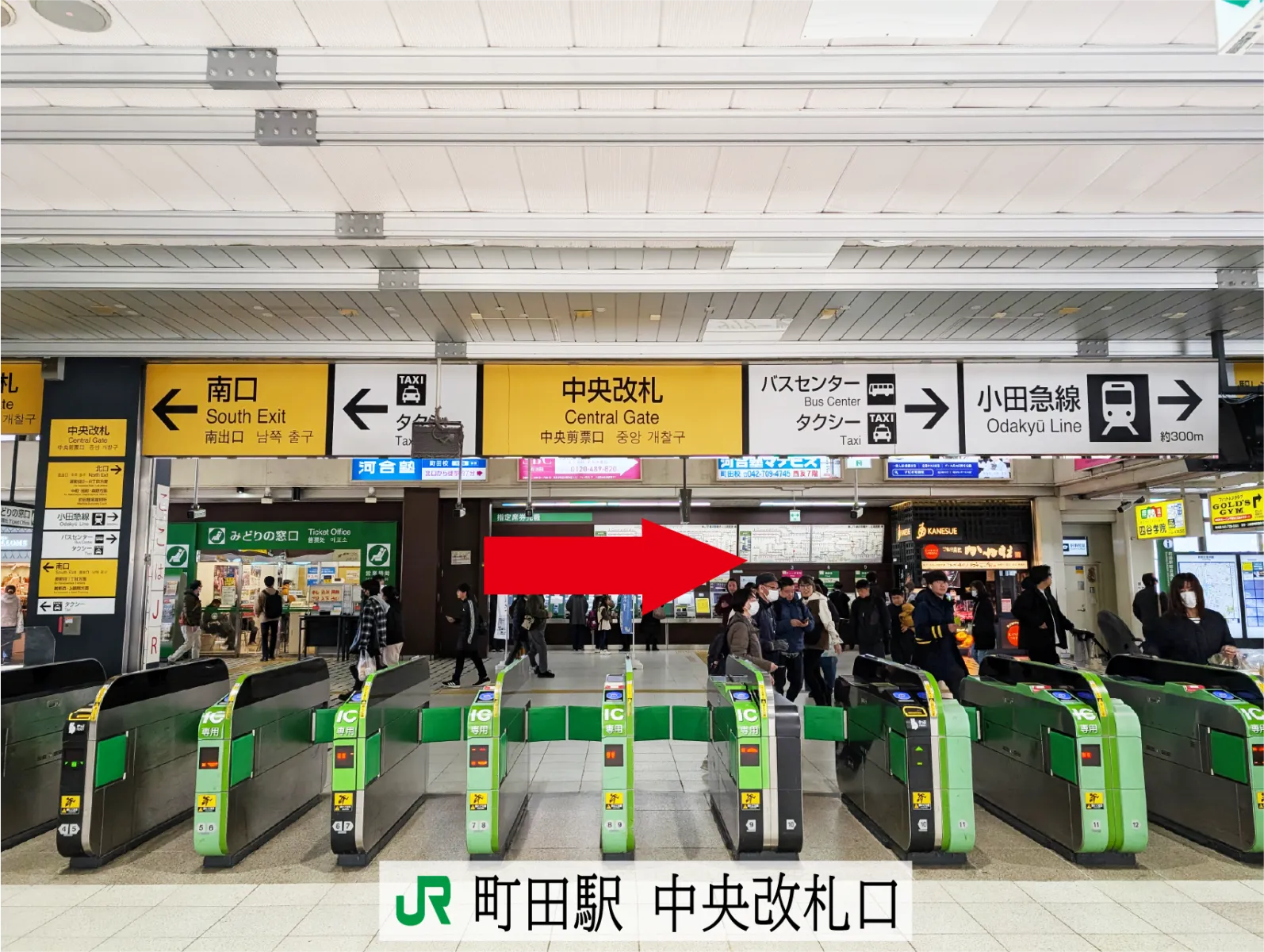 アイデスク 町田自習室 写真