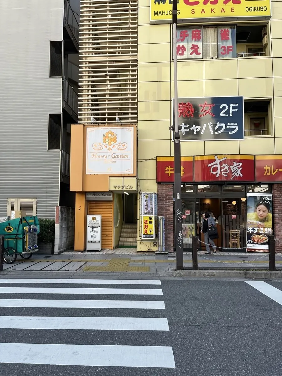 アイデスク 荻窪自習室 写真