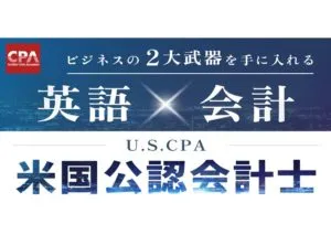 イントロベース 東浦店 写真
