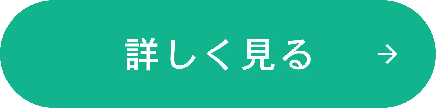 犬山の自習室 写真