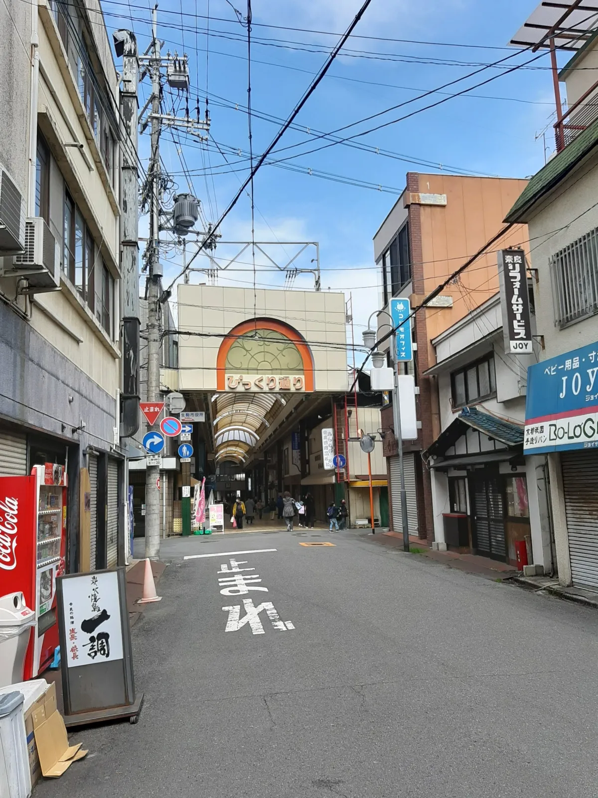アイプラン自習室 生駒店 写真