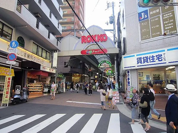 自習Station 六甲道店 写真
