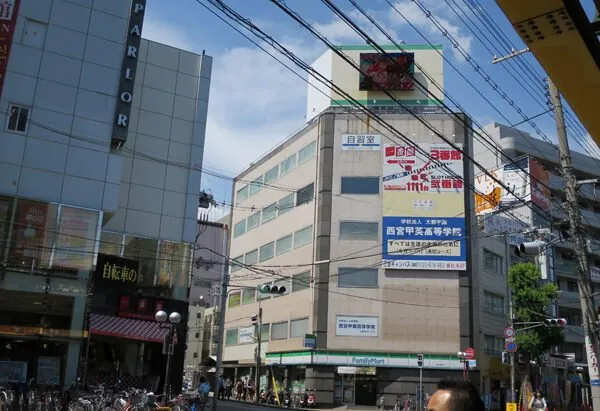 自習Station 三宮店