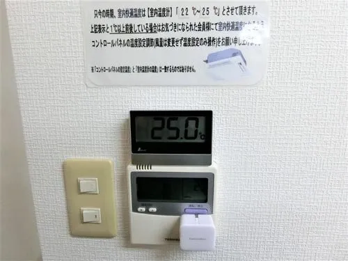 自習室倶楽部 センター南店 写真