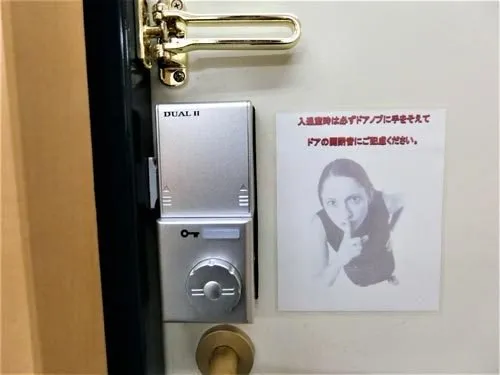 自習室倶楽部 センター南店 写真