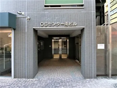 自習室倶楽部 センター南店 写真