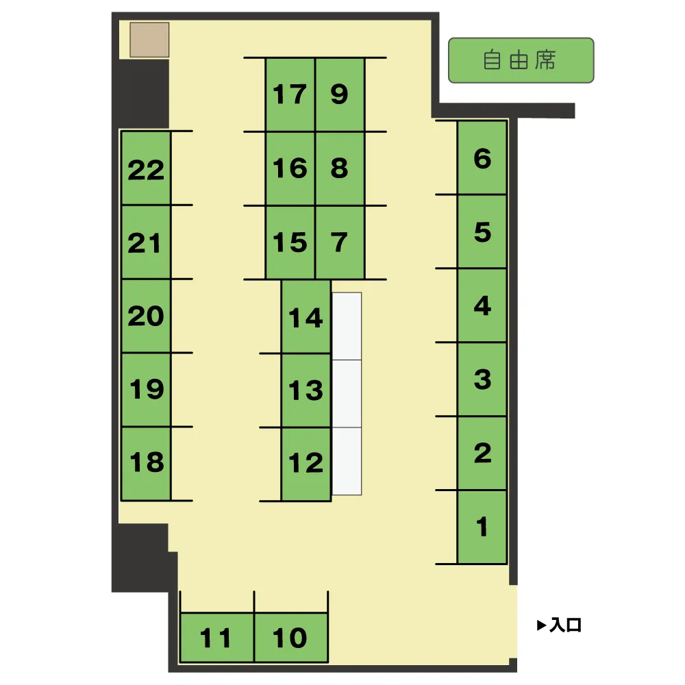 自習室倶楽部 府中店 写真
