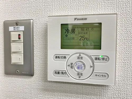 自習室倶楽部 府中店 写真