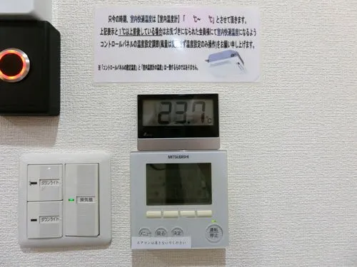 自習室倶楽部 藤沢店 写真