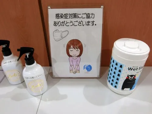 自習室倶楽部 藤沢店 写真